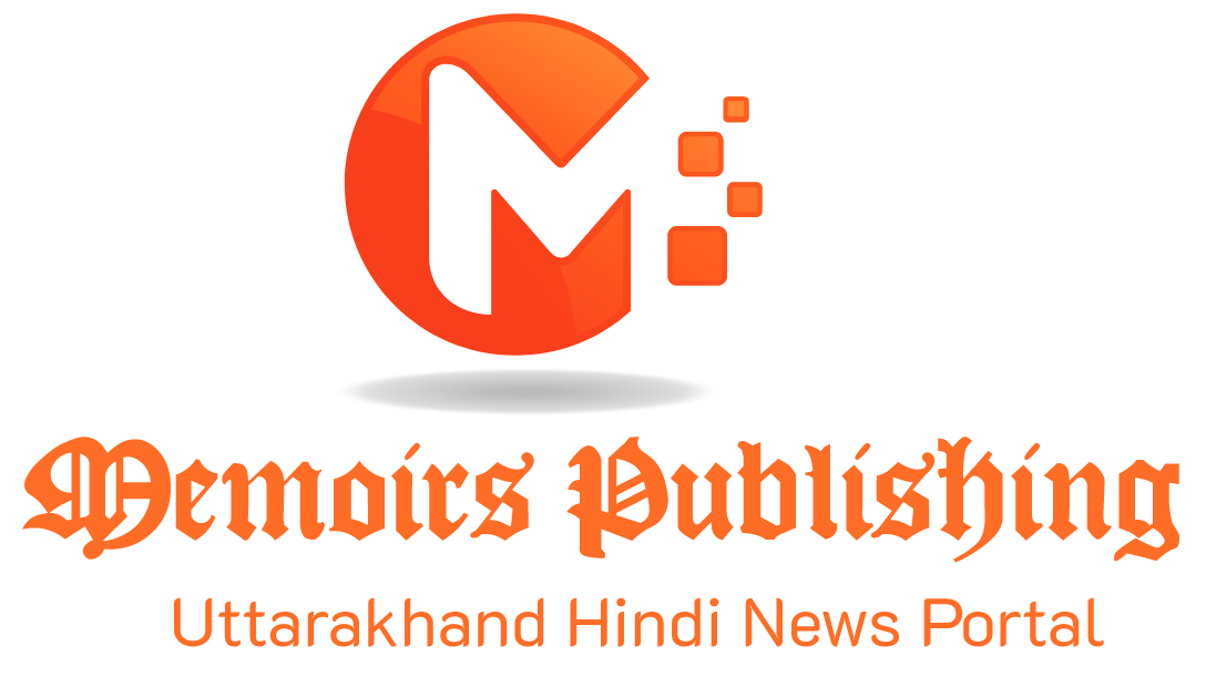 memoirs publishing logo