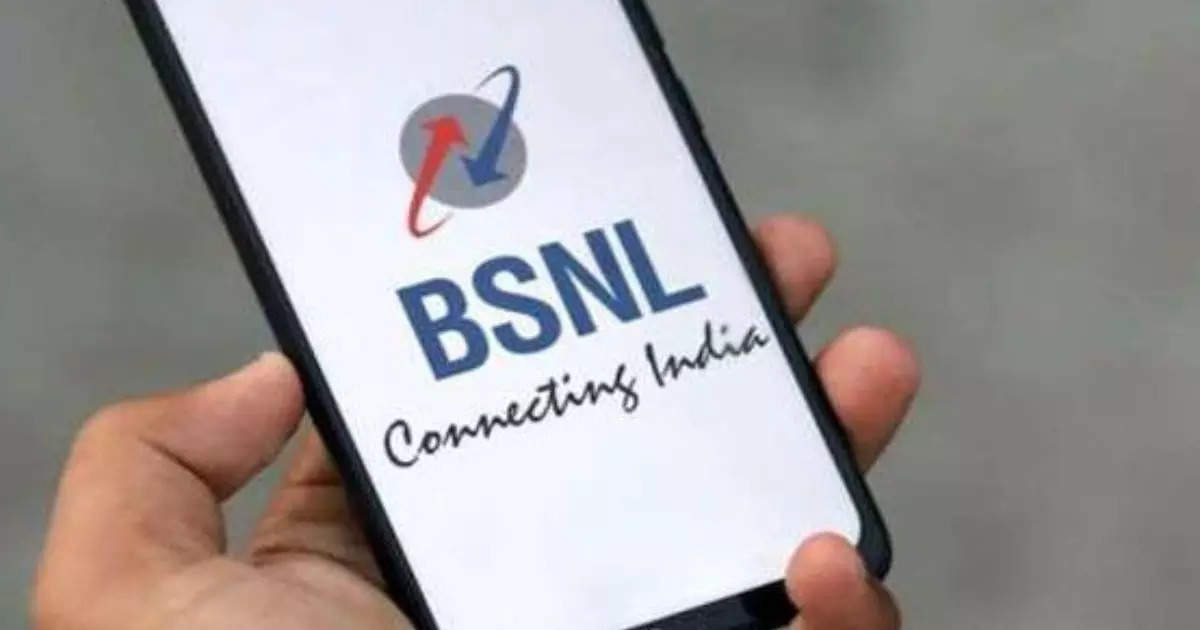 bsnl