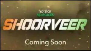 shoorveer_1655360041-300x169 #1 Shoorveer Review: क्या होगा जब भारत की जल, थल और नभ सेना मिलकर मिटा देंगी आतंकवाद की तस्वीर, रिलीज़ हुई सैनिकों के शौर्य से भरी कहानी शूरवीर