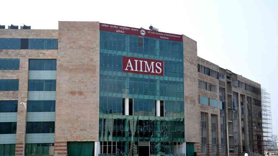 aiims