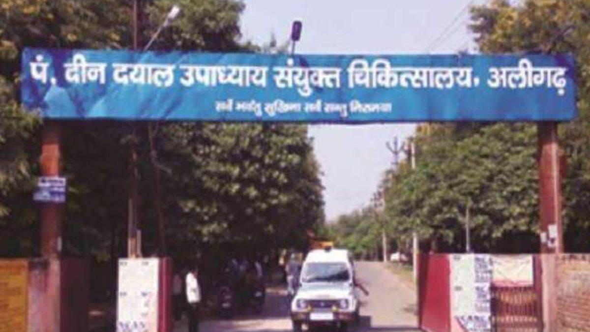 Government hospitals of Aligarh, Lalitpur, Barabanki and Jhansi