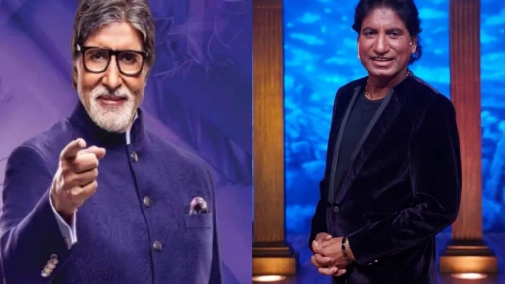 Amitabh Bachchan asked this question related to Raju Srivastava