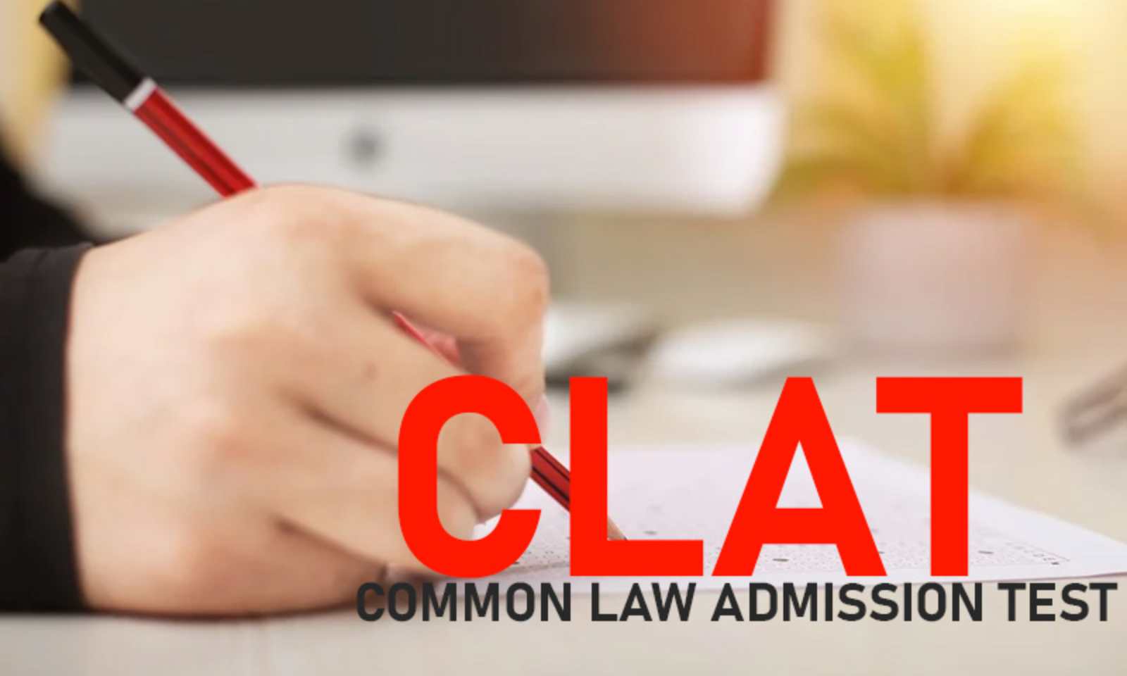 ऑनलाइन CLAT 2024 प्रवेश फॉर्म