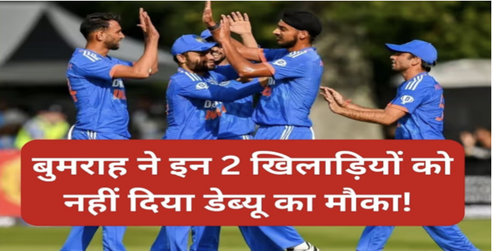 india cricket team