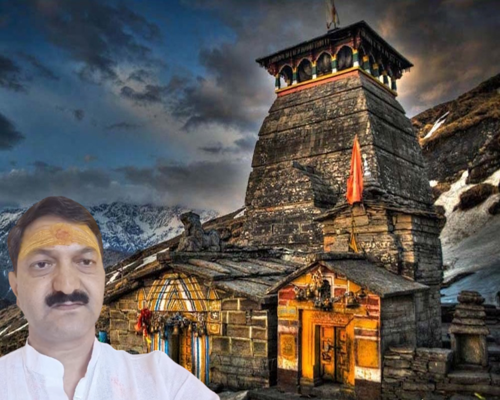 tungnath temple bktc news