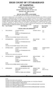 1000460006-181x300 उत्तराखंड त्रिस्तरीय पंचायत चुनाव पर हाईकोर्ट की रोक, आरक्षण प्रक्रिया को लेकर उठे सवाल