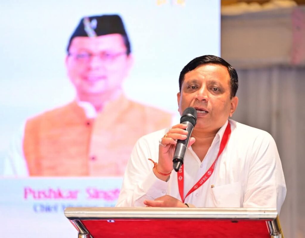 1000466071-1024x800 उत्तराखंड को फिल्म निर्माण का हब बनाने की दिशा में बड़ा कदम: देहरादून में UFDC-NFDC की कार्यशाला सम्पन्न