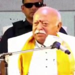 उज्जैन में आरएसएस प्रमुख मोहन भागवत के बयान से सियासी गलियारों में चर्चाएं तेज