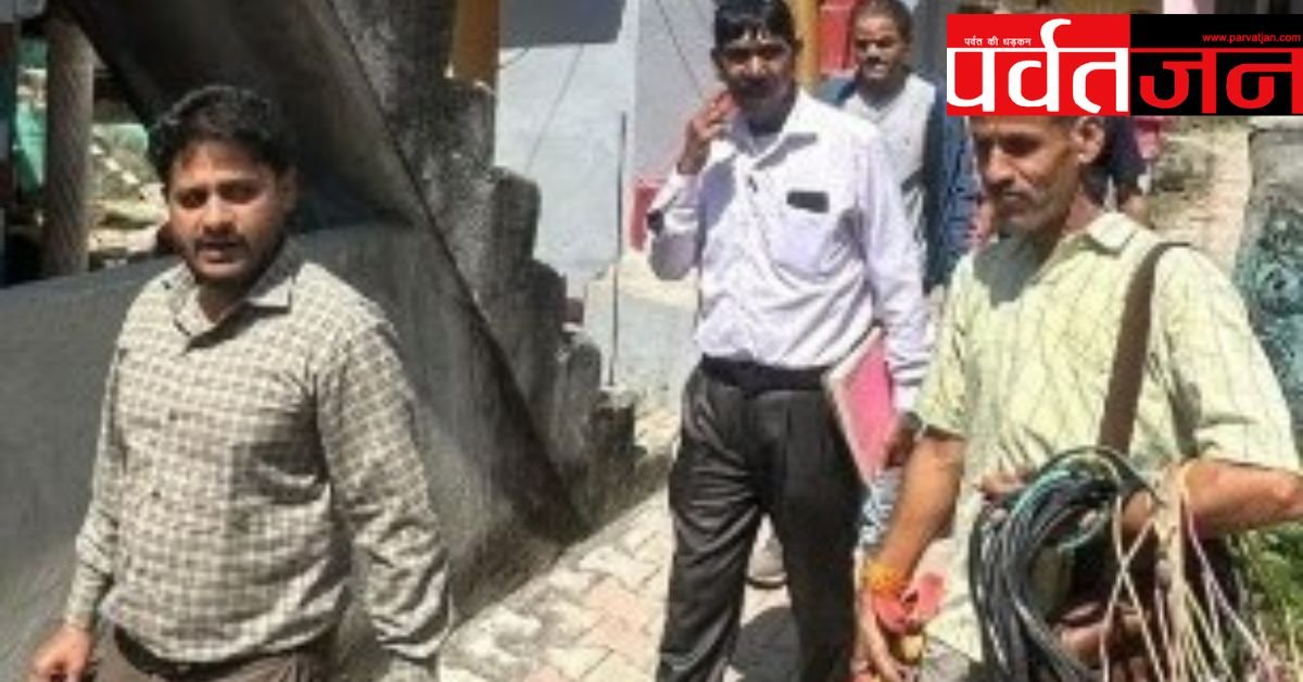 उत्तरकाशी में बिजली चोरी के खिलाफ बड़ी कार्रवाई, दस घरों में पकड़े गए अवैध कनेक्शन