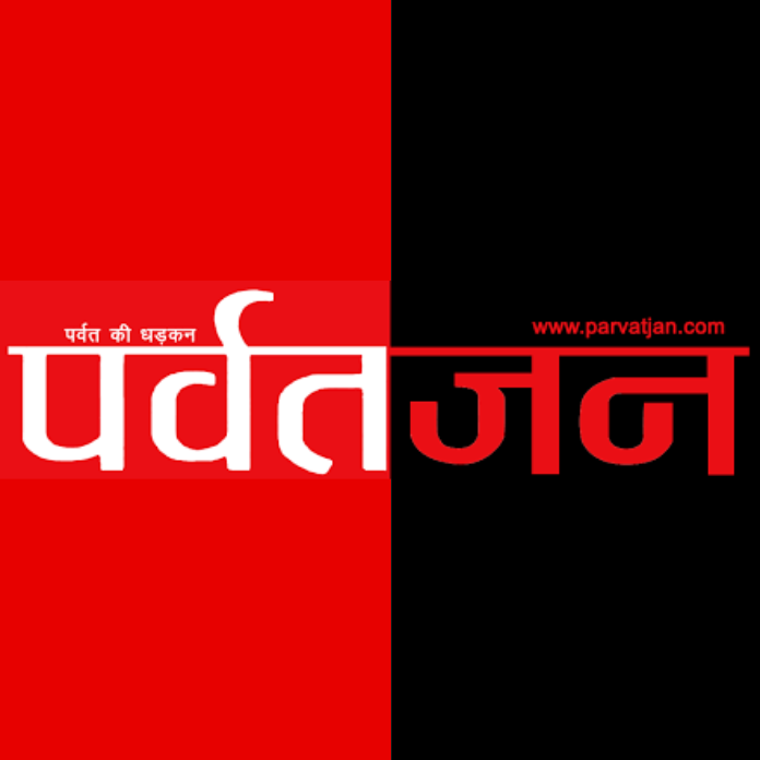 e0a489e0a4a4e0a58de0a4a4e0a4b0e0a4bee0a496e0a482e0a4a-real उत्तराखंड: 13 साल से अधूरी सड़क और पुल न होने से ग्रामीणों की बढ़ी मुश्किलें, डंडी-कंडी के सहारे मरीज को पहुंचाया अस्पताल