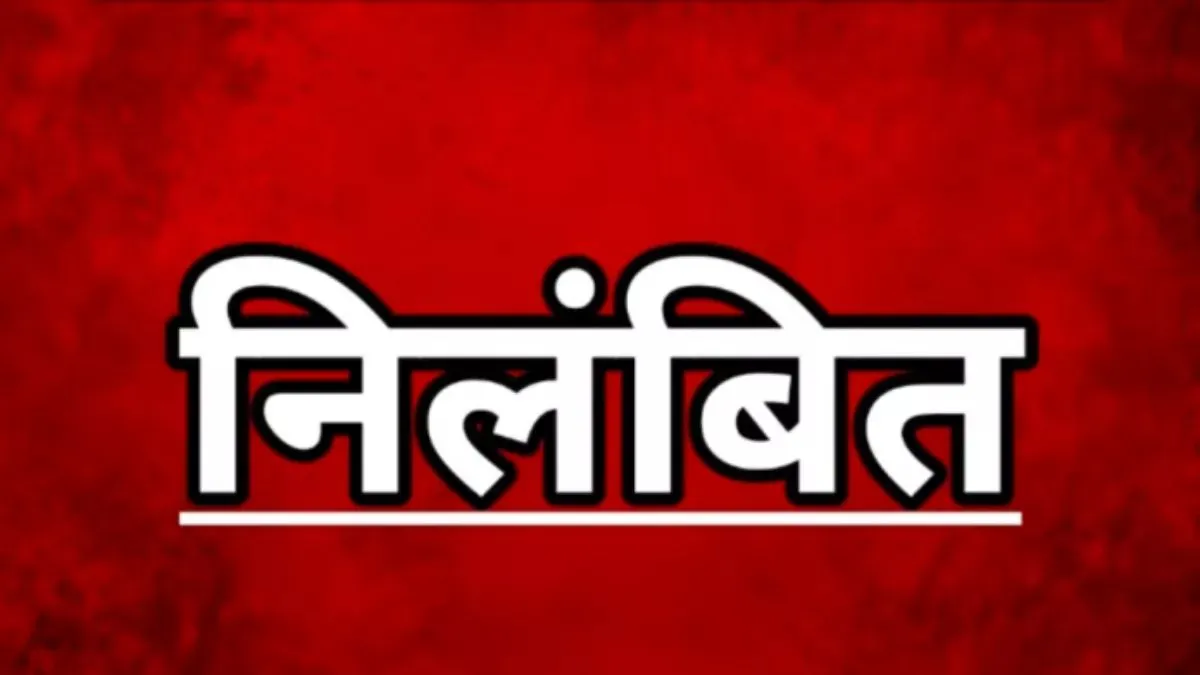 ऊधम सिंह नगर में फर्जी प्रमाणपत्र मामला: दो पटवारी निलंबित