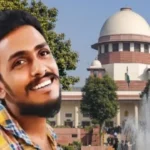 गाडे साईं कृष्णा हिरासत मौत मामला: सुप्रीम कोर्ट ने आंध्र प्रदेश पुलिस से किए तीखे सवाल