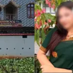 गुवाहाटी में छात्रा की संदिग्ध मौत के बाद होमस्टे सील, बिना पहचान पत्र के दिए गए थे कमरे