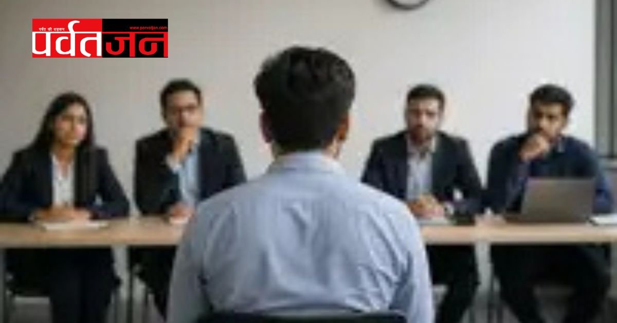 देहरादून में 29 सितंबर को लगेगा रोजगार मेला, 904 पदों पर मिलेगा नौकरी का अवसर