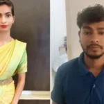 बेंगलुरु में महिला की हत्या का खुलासा, कपड़ों के टैग से पुलिस ने पति को किया गिरफ्तार