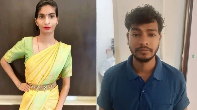 बेंगलुरु में महिला की हत्या का खुलासा, कपड़ों के टैग से पुलिस ने पति को किया गिरफ्तार