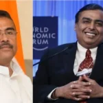 मुकेश अंबानी और मुख्यमंत्री शुभेंदु अधिकारी की मुंबई में हुई मुलाकात, पश्चिम बंगाल में निवेश पर हुई चर्चा