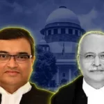 मुख्य चुनाव आयुक्त नियुक्ति कानून पर सुप्रीम कोर्ट में मतभेद, जजों ने उठाए सवाल