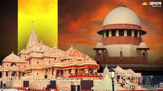 e0a4b0e0a4bee0a4ae-e0a4aee0a482e0a4a6e0a4bfe0a4b0-e0a4-real-1 राम मंदिर चढ़ावा चोरी मामला: एसआईटी जांच पूरी होने पर जल्द दाखिल होगी चार्जशीट