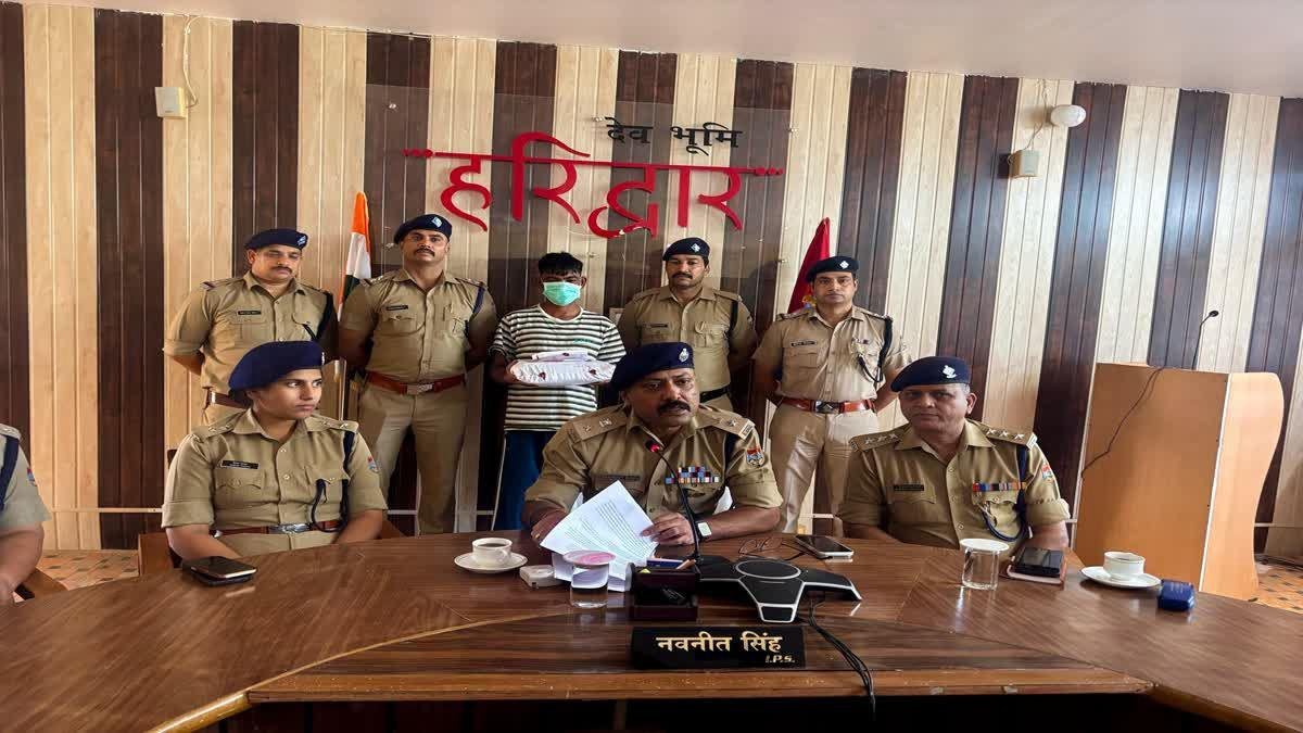 हरिद्वार ब्लाइंड मर्डर केस: अवैध संबंधों और धमकियों के चलते हुई थी हत्या, पति-पत्नी गिरफ्तार