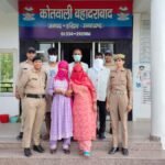 हरिद्वार में शादी का झांसा देकर ठगी करने वाले गिरोह का भंडाफोड़, फर्जी दुल्हन समेत पांच गिरफ्तार