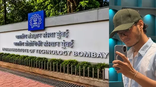 IIT बॉम्बे छात्र आत्महत्या मामले में डीन निलंबित, संस्थान ने मांगी माफी