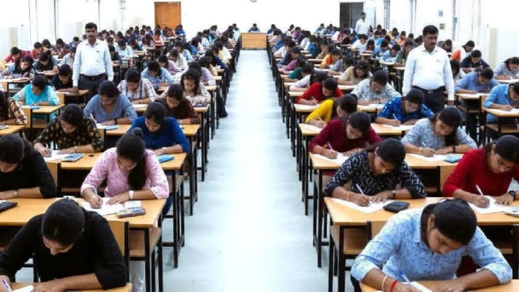 NEET परीक्षा को ऑनलाइन मोड में ले जाने की तैयारी, केंद्र सरकार बना रही है खास रणनीति