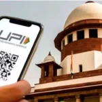 UPI पर एमडीआर शुल्क को चुनौती देने वाली याचिका पर सुप्रीम कोर्ट में सुनवाई