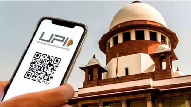 UPI पर एमडीआर शुल्क को चुनौती देने वाली याचिका पर सुप्रीम कोर्ट में सुनवाई