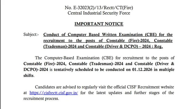 CISF Constable Exam 2026: सीआईएसएफ कॉन्स्टेबल परीक्षा की तिथियां घोषित, 1161 पदों पर होगी भर्ती