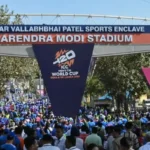 अहमदाबाद के नरेंद्र मोदी स्टेडियम में बम की धमकी, बढ़ाई गई सुरक्षा व्यवस्था