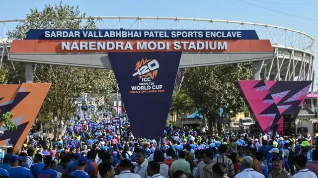 अहमदाबाद के नरेंद्र मोदी स्टेडियम में बम की धमकी, बढ़ाई गई सुरक्षा व्यवस्था