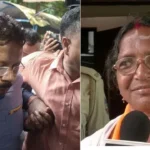 आरजी कर मामला: संदीप घोष की जमानत पर माता-पिता ने जताई आपत्ति, 12 नवंबर को प्रदर्शन का ऐलान