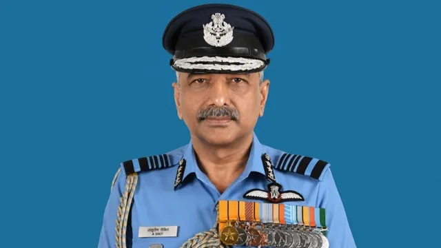 आशुतोष दीक्षित को मिली भारतीय वायुसेना की कमान, संभालेंगे नया पद