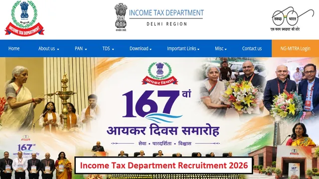 इनकम टैक्स डिपार्टमेंट में विभिन्न पदों पर भर्ती, 10वीं और 12वीं पास के लिए मौका