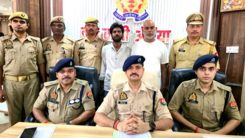 उत्तर प्रदेश: औरैया में किशोरी की हत्या का खुलासा, पिता और चचेरा भाई गिरफ्तार