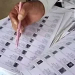 कर्नाटक में मतदाता सूची से नाम हटाने के आरोप में भाजपा नेताओं पर एफआईआर दर्ज