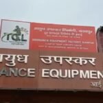 कानपुर की ऑर्डनेंस फैक्ट्री ने माइनस 50 डिग्री तापमान के लिए तैयार किए विशेष जूते