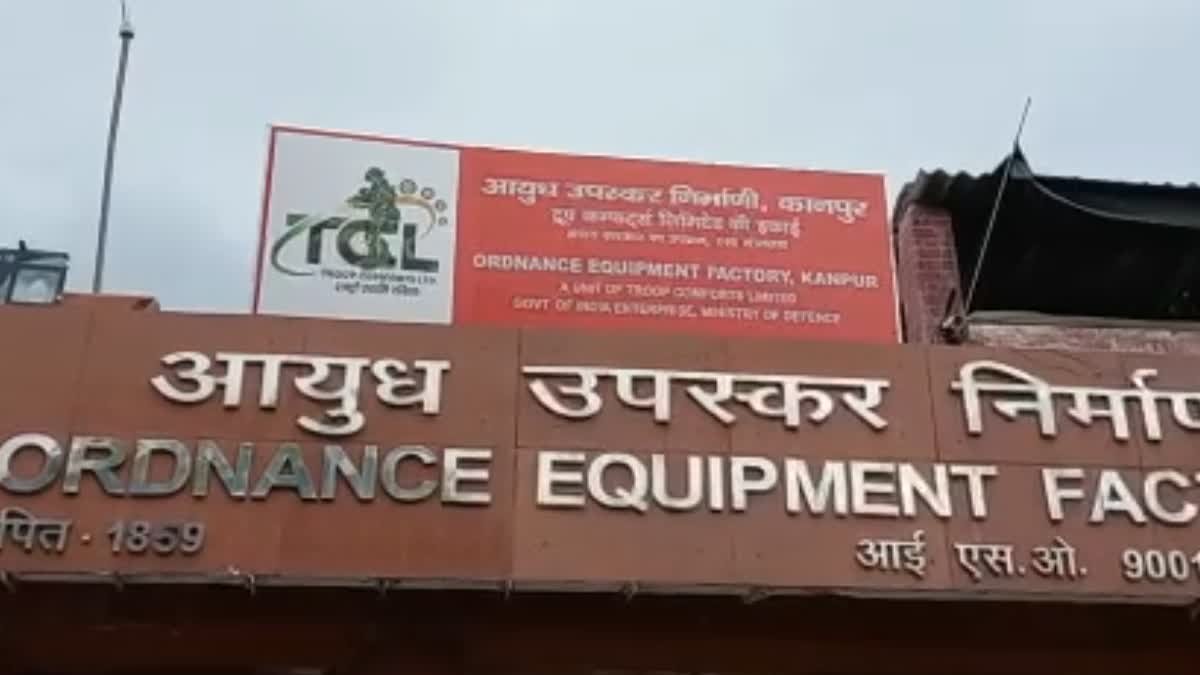 कानपुर की ऑर्डनेंस फैक्ट्री ने माइनस 50 डिग्री तापमान के लिए तैयार किए विशेष जूते