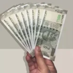 केंद्रीय कर्मचारियों और पेंशनभोगियों के लिए खुशखबरी, सरकार ने बढ़ाया महंगाई भत्ता