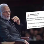 चार राज्यों के एमएलसी चुनाव परिणामों पर पीएम मोदी का कांग्रेस पर कटाक्ष