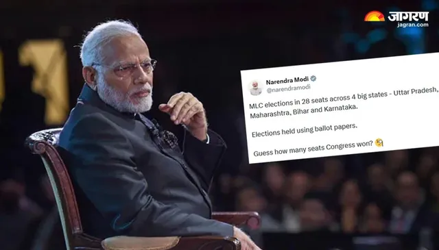 चार राज्यों के एमएलसी चुनाव परिणामों पर पीएम मोदी का कांग्रेस पर कटाक्ष