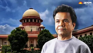 e0a49ae0a587e0a495-e0a4ace0a4bee0a489e0a482e0a4b8-e0a4-real-1 चेक बाउंस मामले में सुप्रीम कोर्ट का कड़ा रुख, अभिनेता राजपाल यादव को दिए गए निर्देश