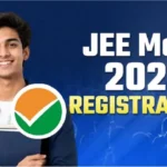 जेईई मेन 2027 सेशन 1 रजिस्ट्रेशन प्रक्रिया जल्द, पात्रता और जरूरी दस्तावेजों की पूरी जानकारी