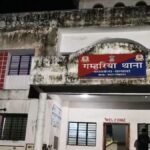 झारखंड के गम्हरिया थाने में महिला से दुष्कर्म, आरोपी पुलिसकर्मी हिरासत में