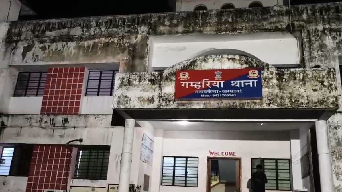झारखंड के गम्हरिया थाने में महिला से दुष्कर्म, आरोपी पुलिसकर्मी हिरासत में