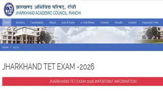 e0a49de0a4bee0a4b0e0a496e0a482e0a4a1-e0a4b6e0a4bfe0a4-real-1 झारखंड शिक्षक पात्रता परीक्षा 2026 के प्रवेश पत्र आज होंगे जारी, 1 नवंबर को होगी परीक्षा