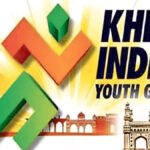 तेलंगाना में होगी खेलो इंडिया यूथ गेम्स 2026 की शुरुआत, छह शहरों में होंगे मुकाबले