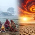 बदलते मौसम का असर: प्रशांत महासागर की इस घटना से देश में सर्दियों और खेती पर बढ़ेगी मुश्किलें