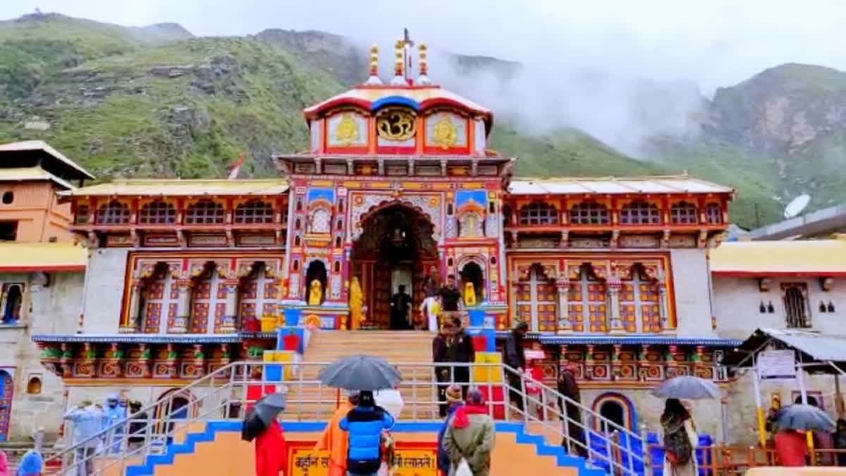 बद्रीनाथ धाम दान चोरी मामला: एसआईटी ने अदालत में दाखिल की चार्जशीट